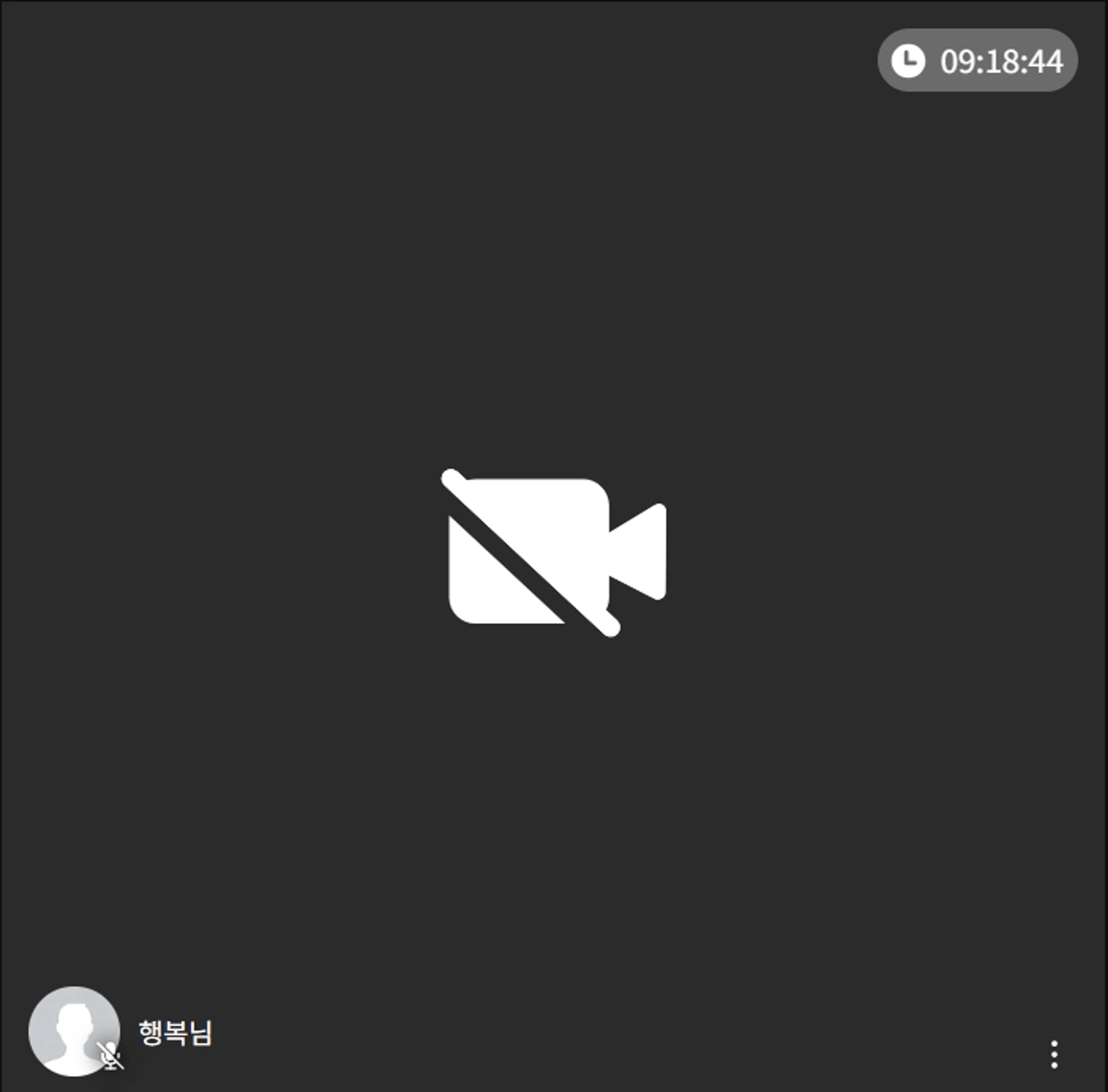content thumbnail