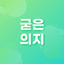 user-avatar