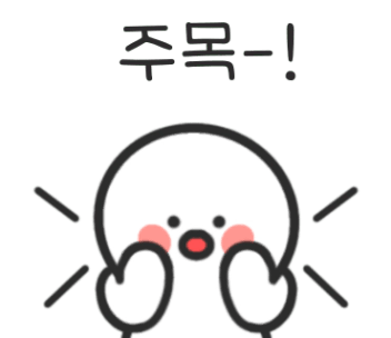 ogq_5dd2d751aea24-2