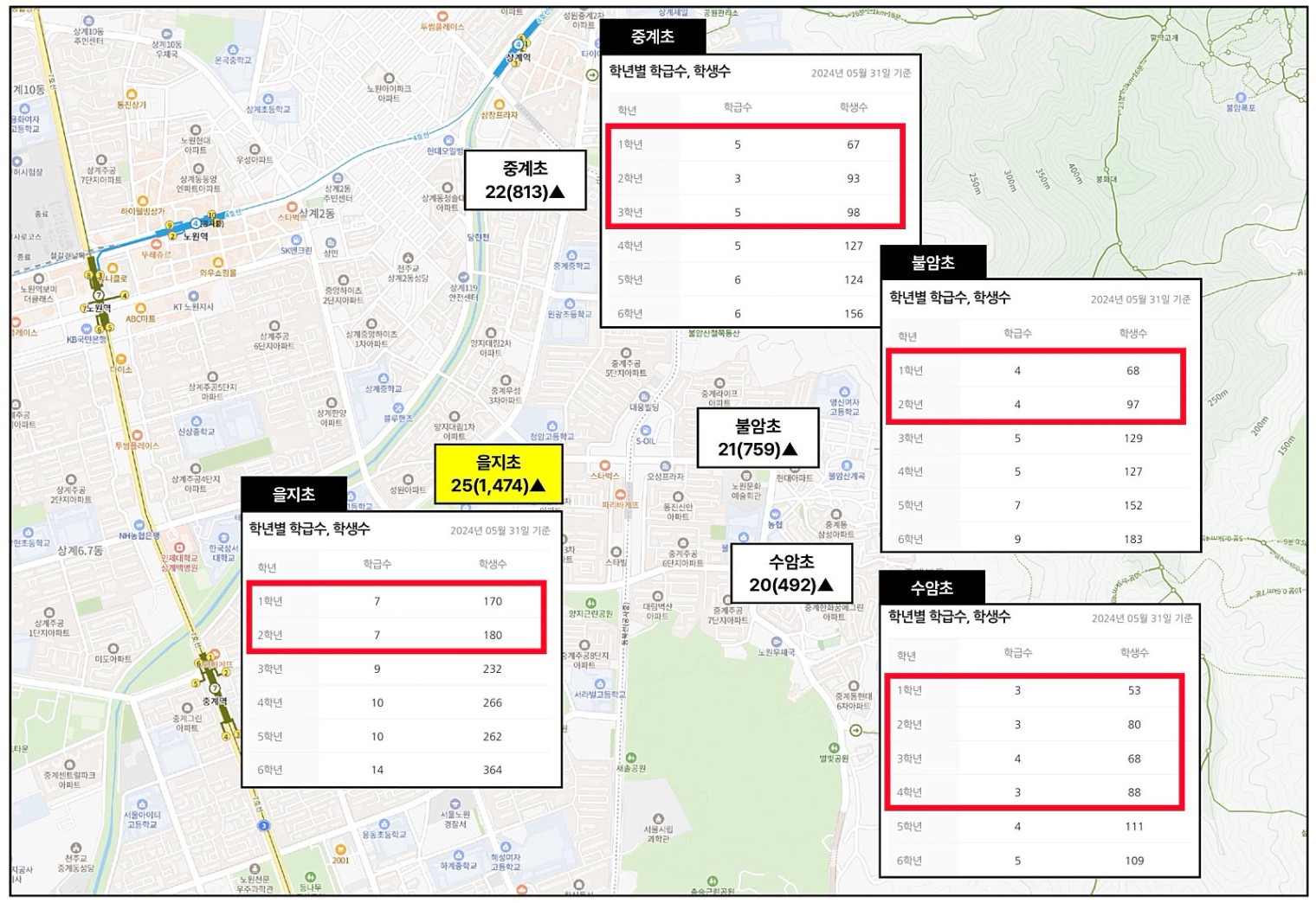 스크린샷_2025-07-20_오후_7.45.55.jpg