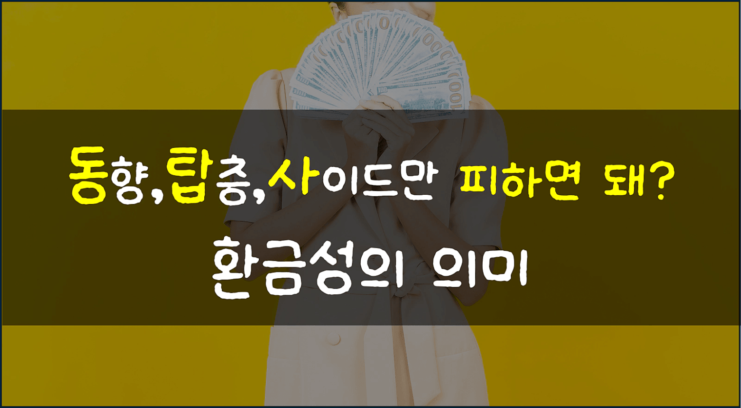 그림10.png