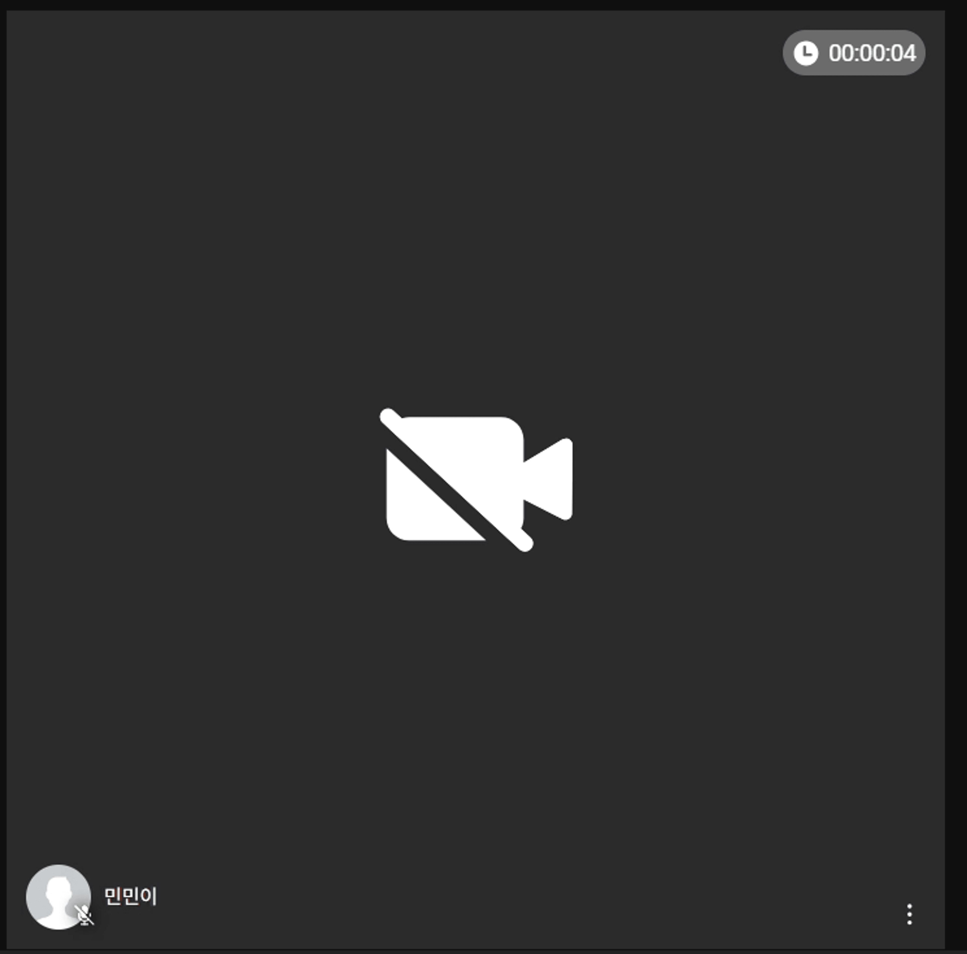 content thumbnail