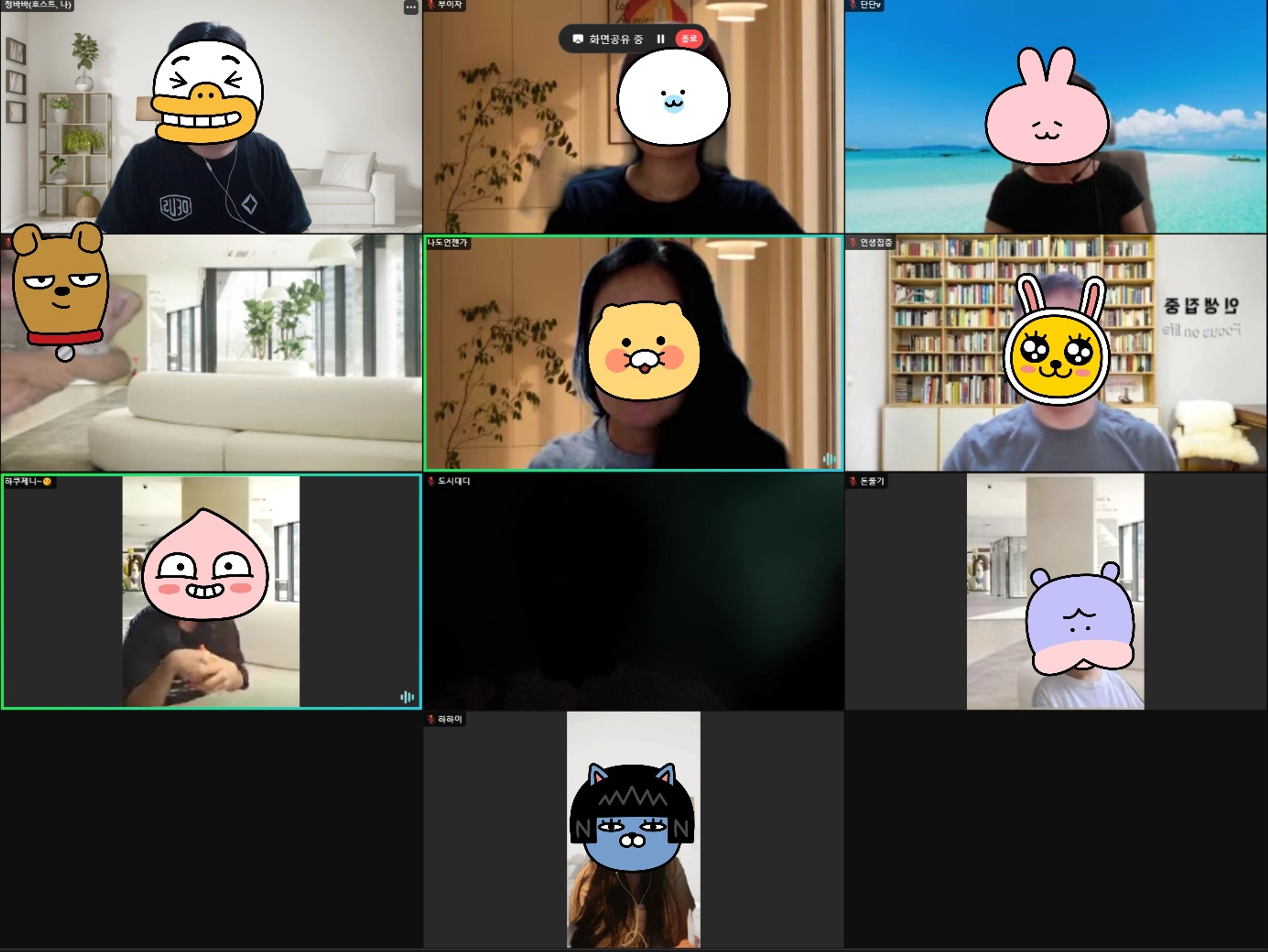 content thumbnail