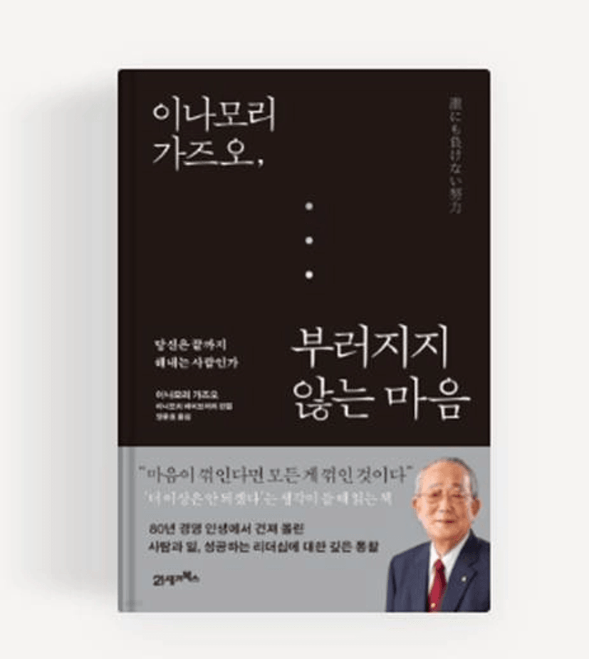 텍스트, 명함, 스크린샷, 사람이(가) 표시된 사진

AI 생성 콘텐츠는 정확하지 않을 수 있습니다.