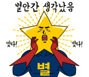 ogq_5a065b79fd693-16