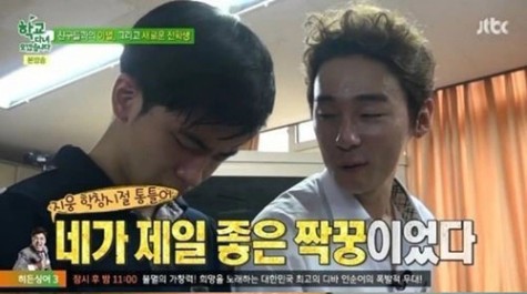 학교 다녀오겠습니다'가 뭐길래… 허지웅마저 울려버린 짧은 우정, 긴 여운 < 톺아보기 < 미디어비평 < 기사본문 - 미디어스
