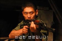 48 구차한 변명 ♡ lame excuse : 네이버 블로그