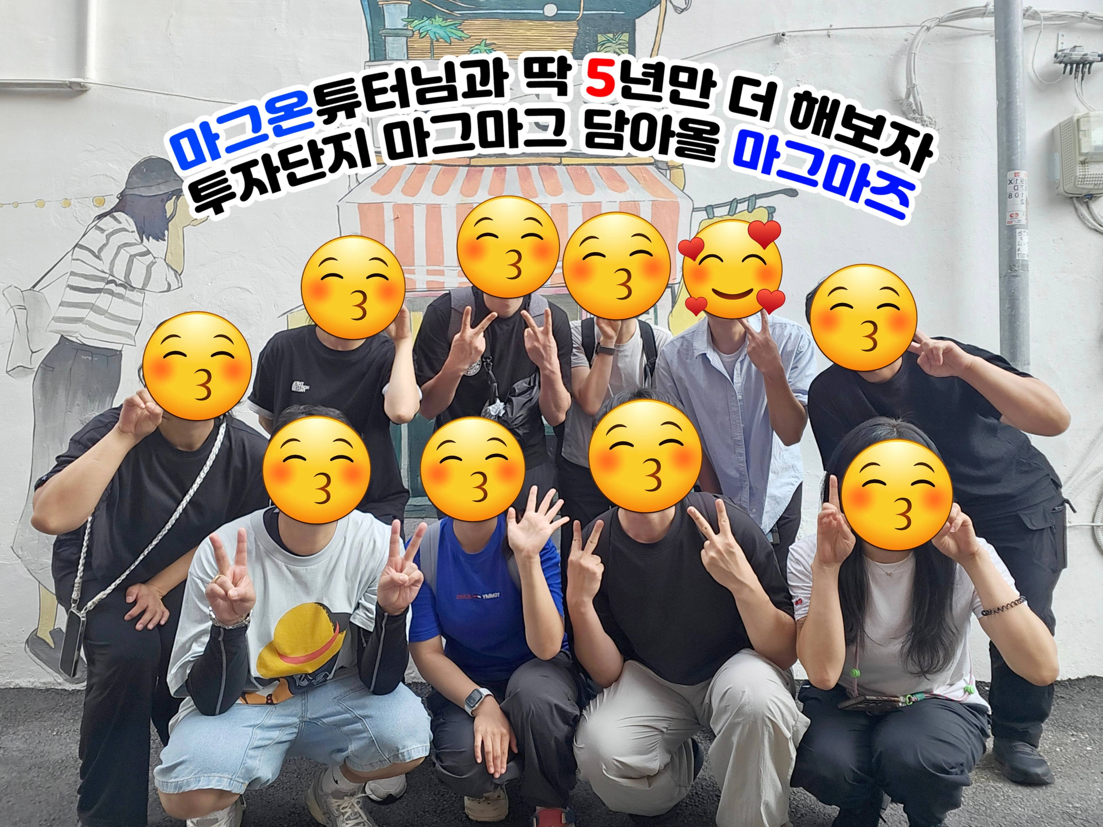 content thumbnail