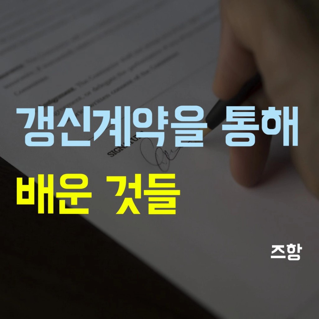 제목을-입력해주세요__복사본-_3_-001_(1).jpg