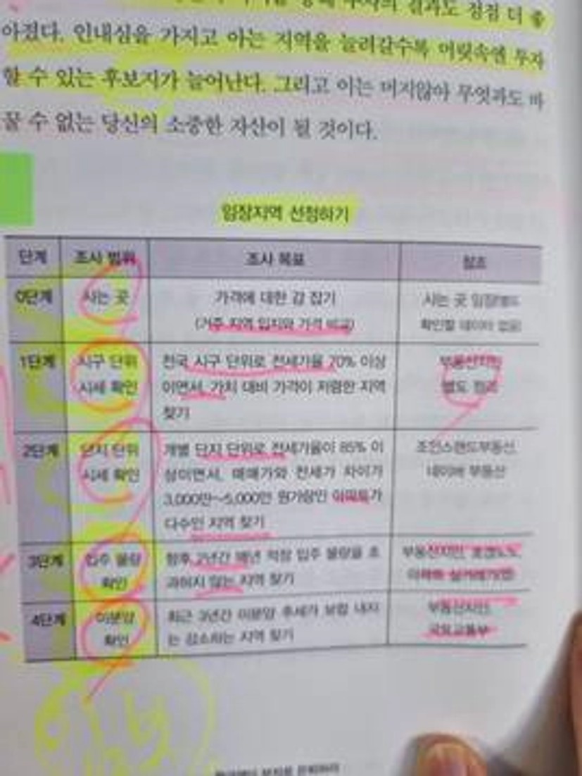KakaoTalk_20240824_175529008_01.jpg