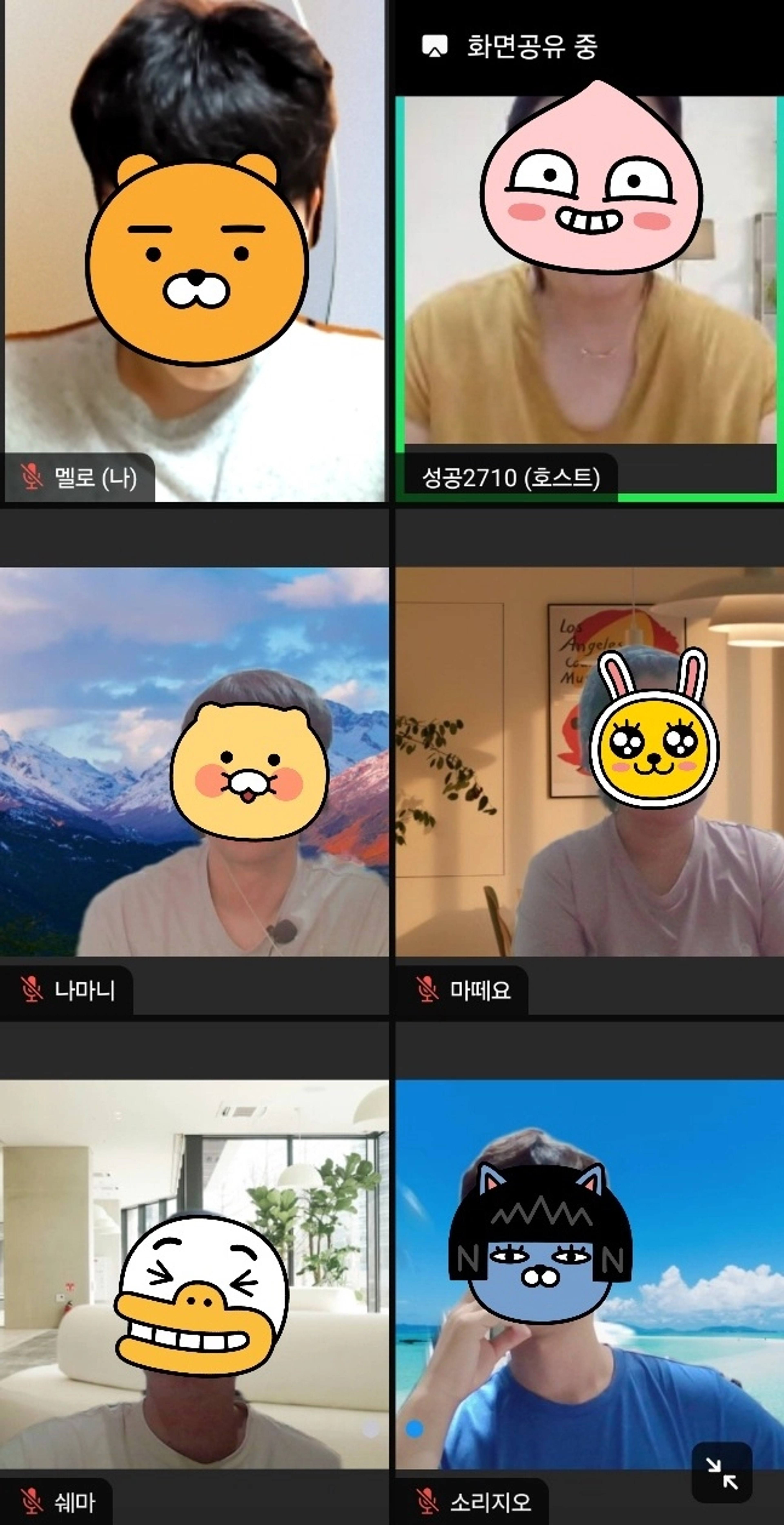 content thumbnail