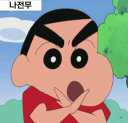 user-avatar