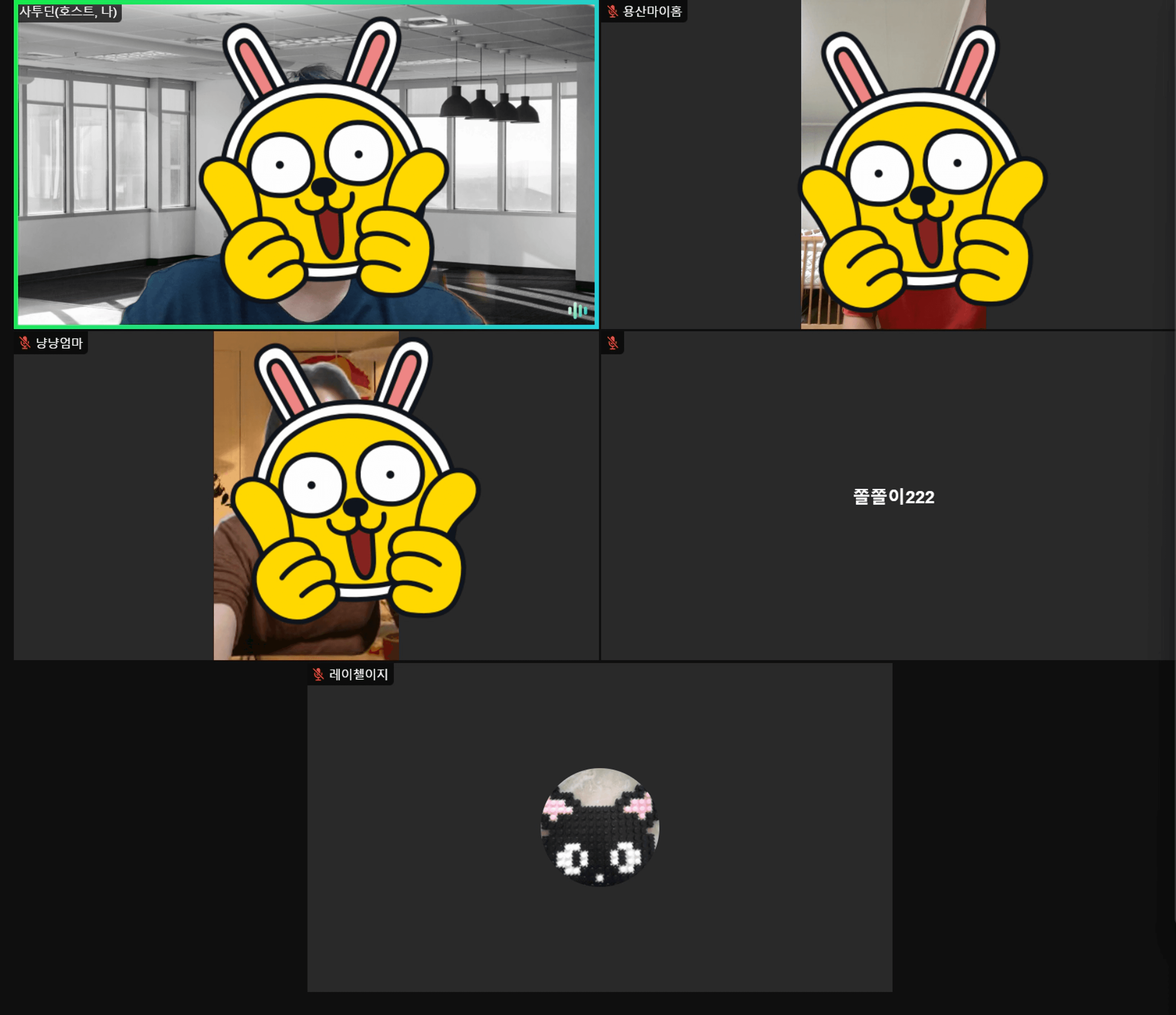content thumbnail