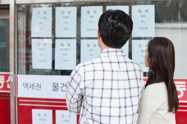 부동산 재산세 기준일