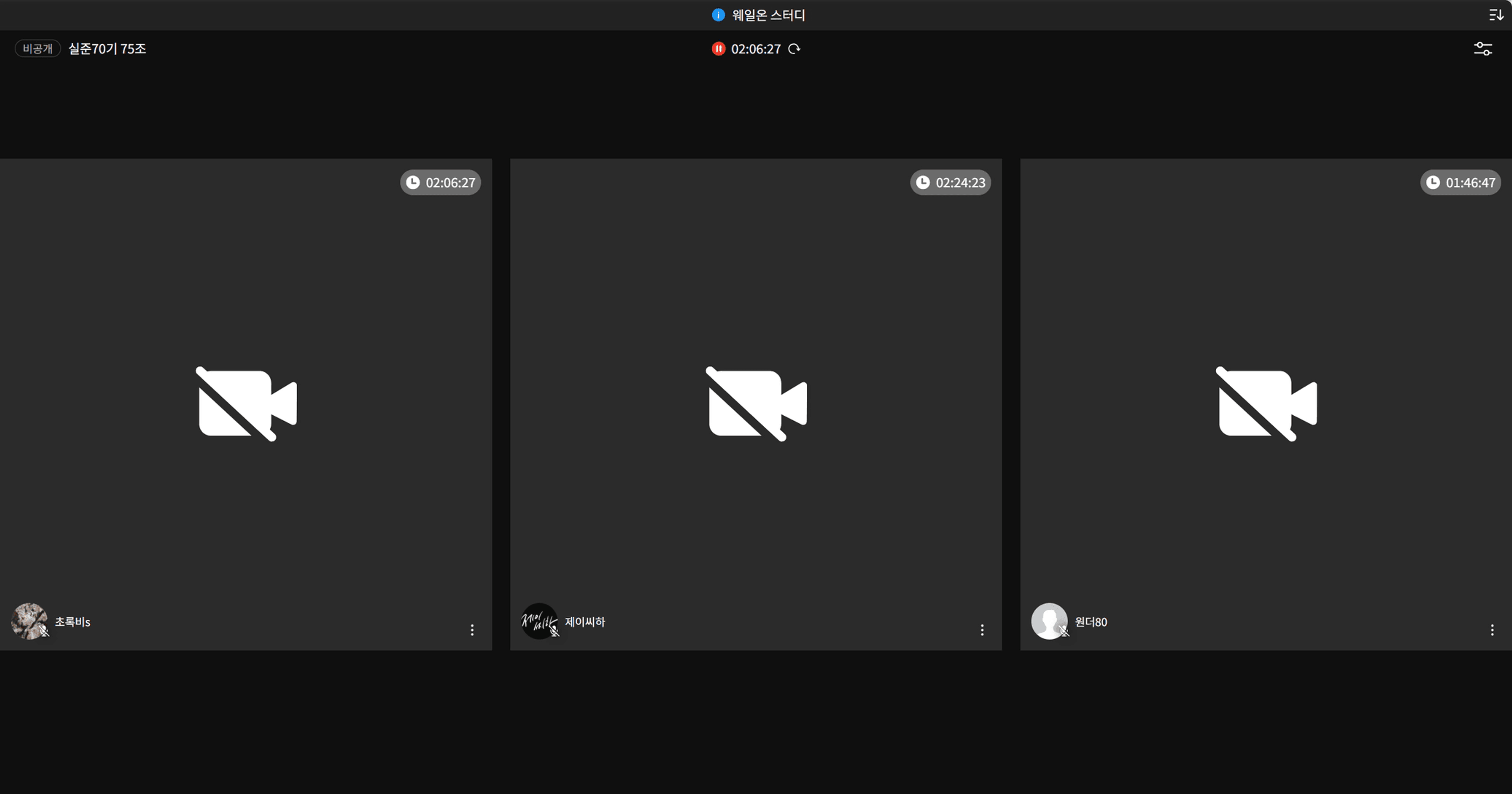 content thumbnail