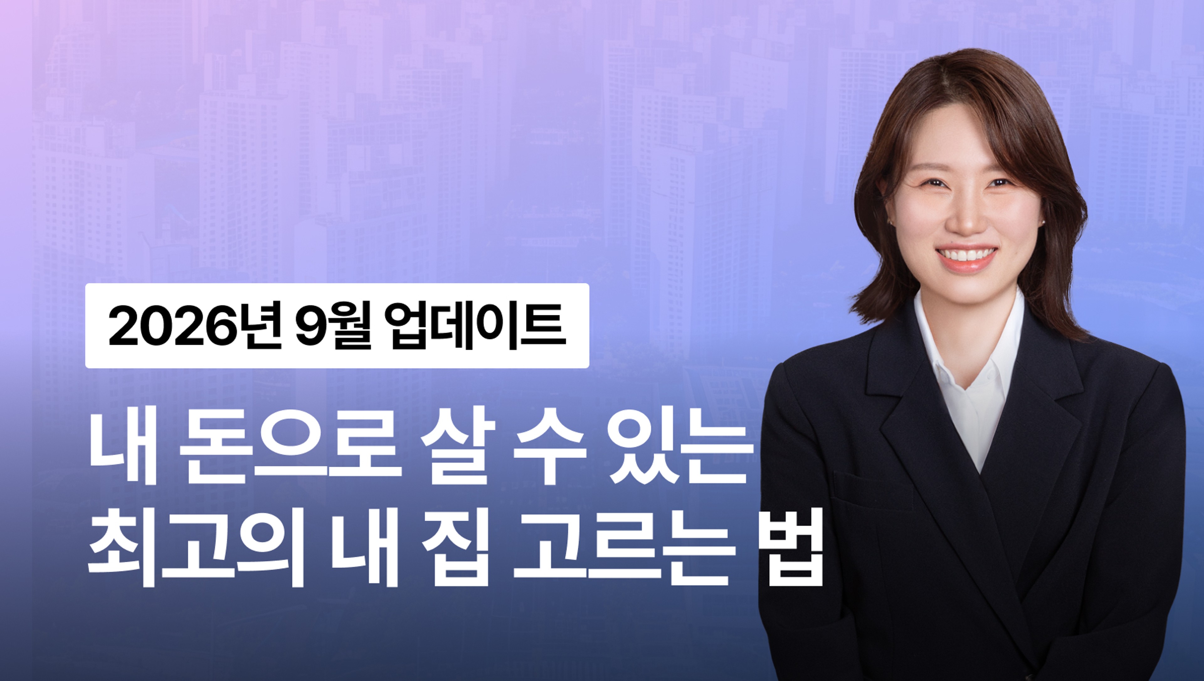관련상품