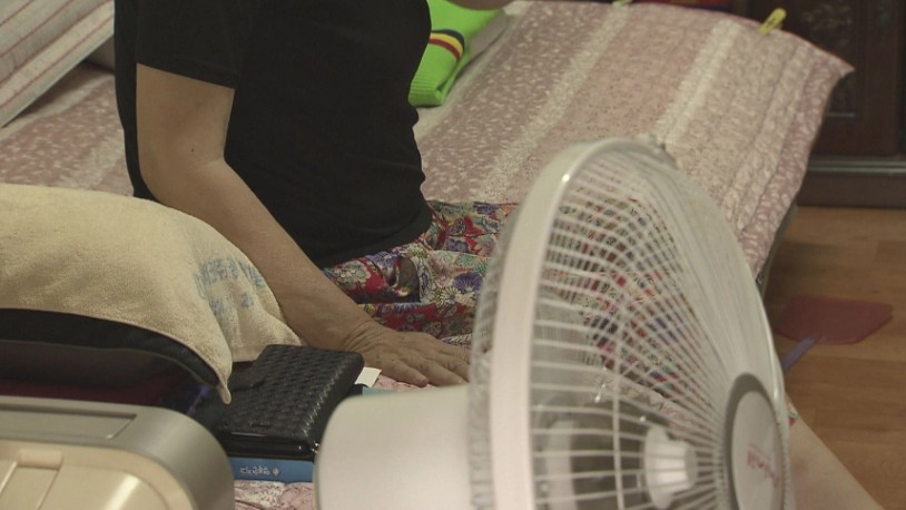 전기요금 복지할인 신청방법