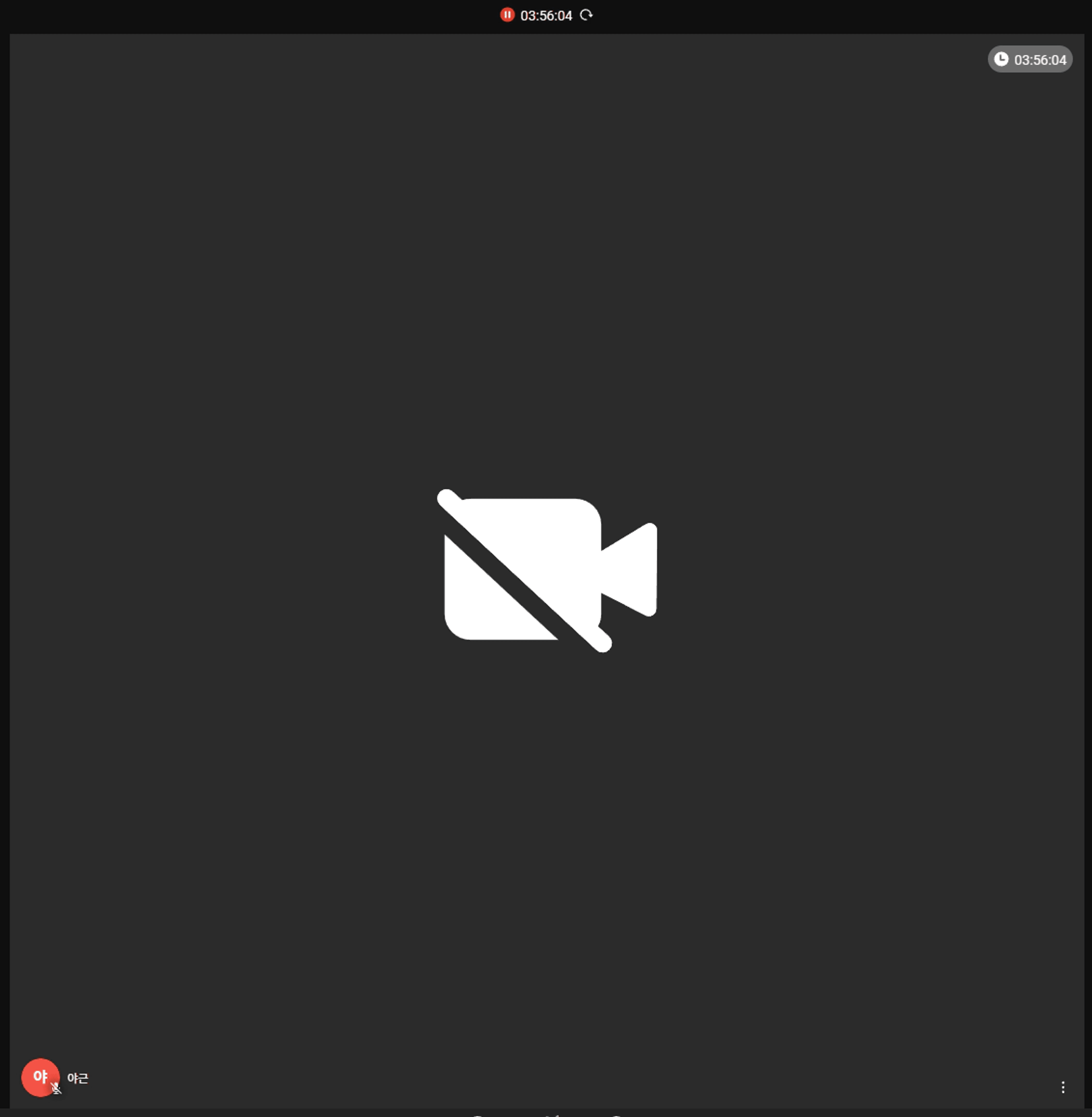 content thumbnail