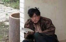 손현주 거지짤에 대한 진실 - ㆍ신박한 사진방 - 한류열풍 사랑