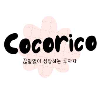 cocorico.png