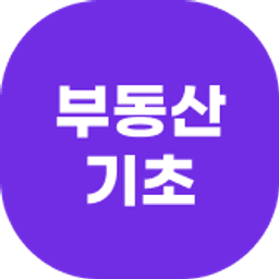 퀵메뉴-첫강의추천