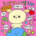 user-avatar