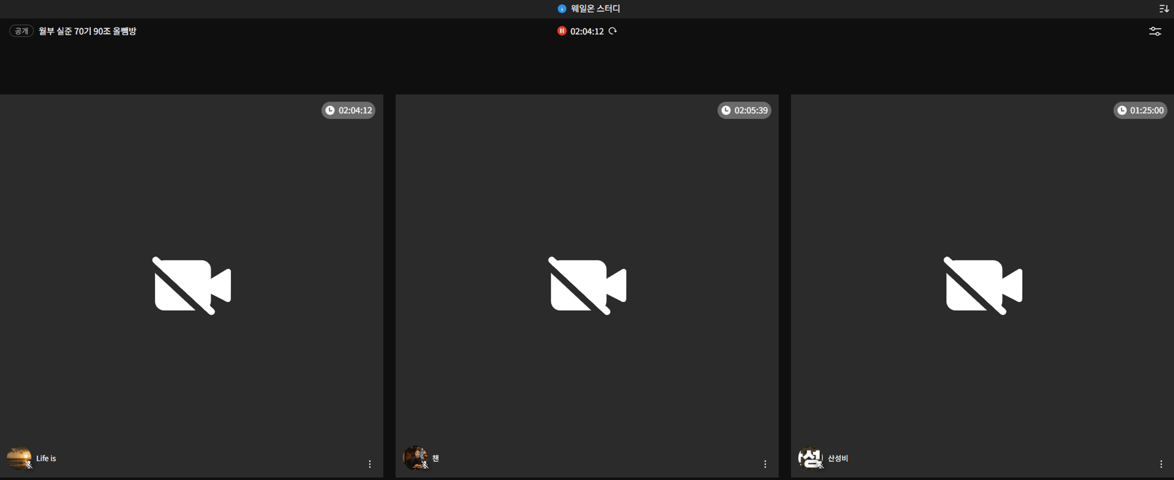 content thumbnail