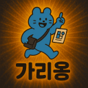 user-avatar
