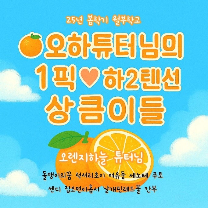 반대문.jpg