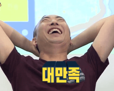 무한도전짤 무도짤방모음 대방출:) : 네이버 블로그