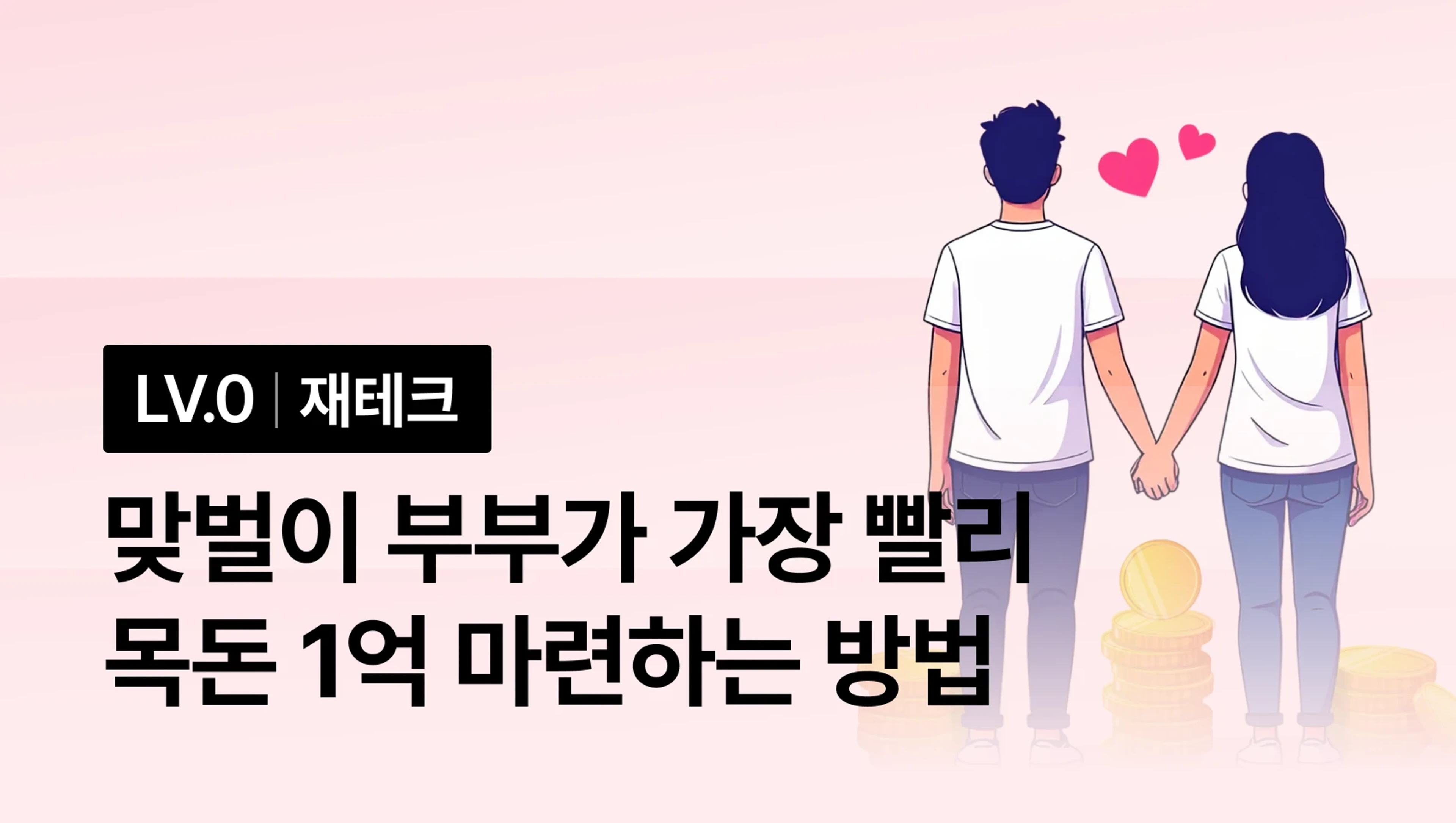 관련상품
