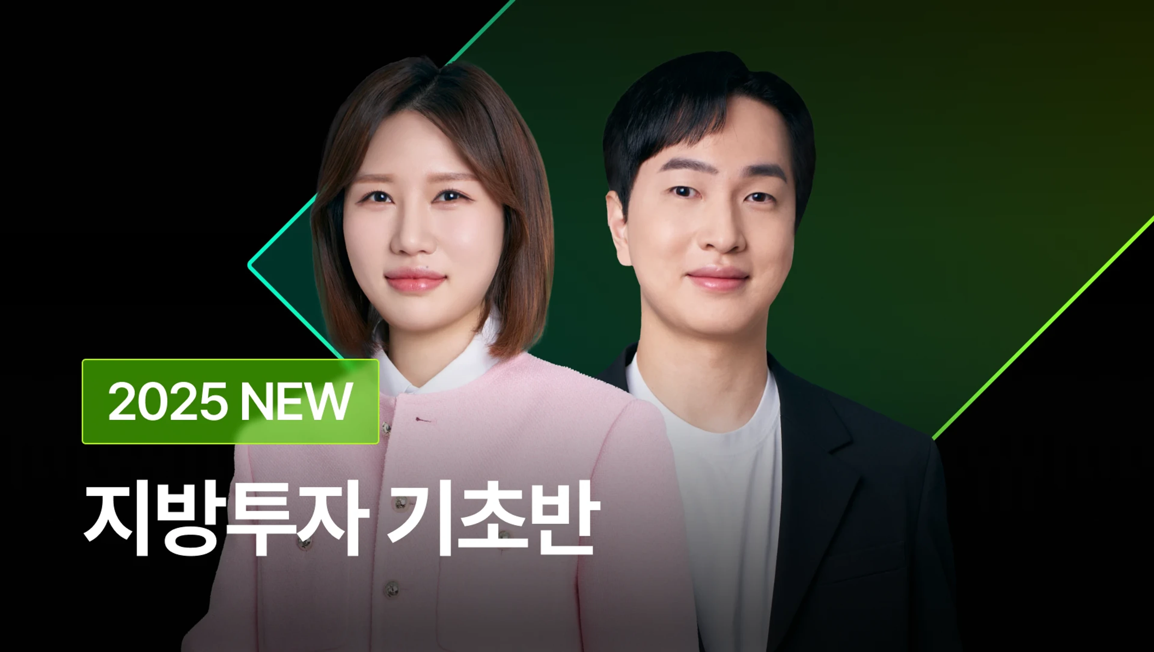 관련상품