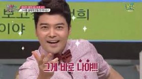 방탄 여친 어떤 사람일지 궁금하다? - 인스티즈(instiz) 연예 카테고리