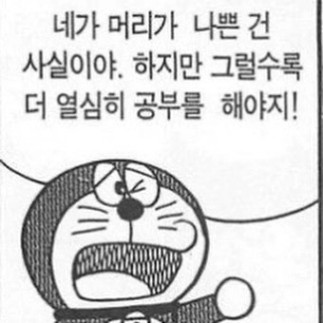 그냥 정이라고 하자