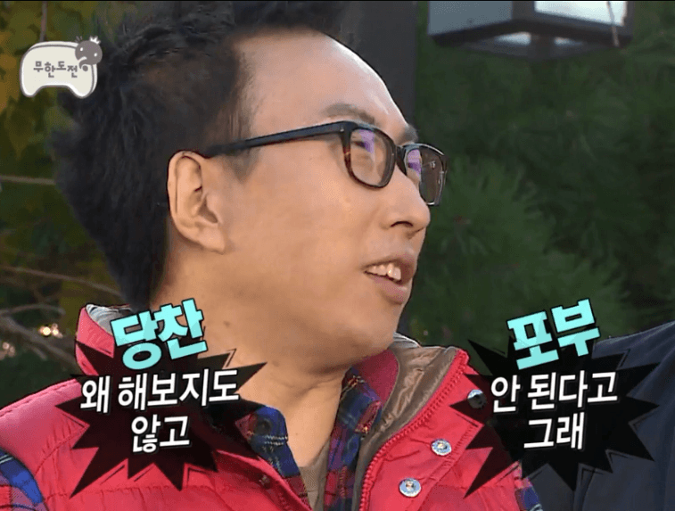 국비사업은 멋이 없다?