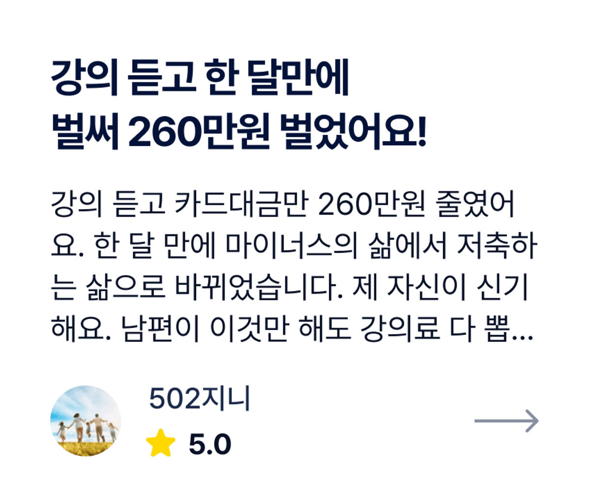 pc_1_250404.png