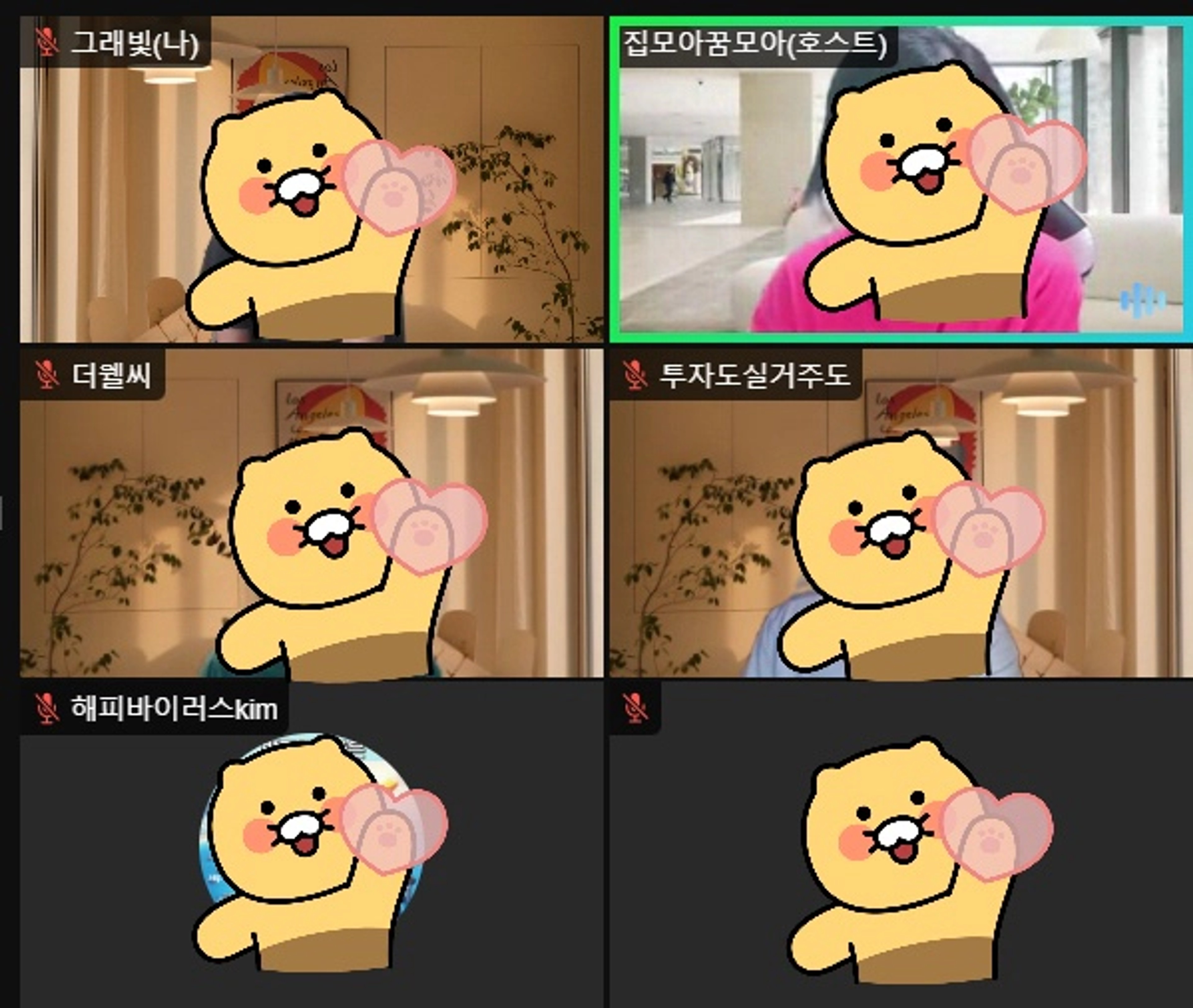 content thumbnail