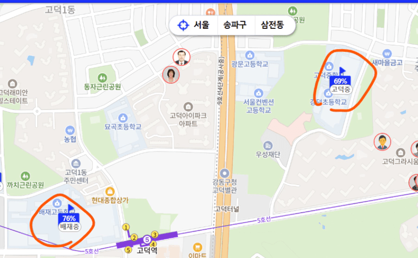 텍스트, 지도, 도표, 스크린샷이(가) 표시된 사진

AI가 생성한 콘텐츠는 부정확할 수 있습니다.