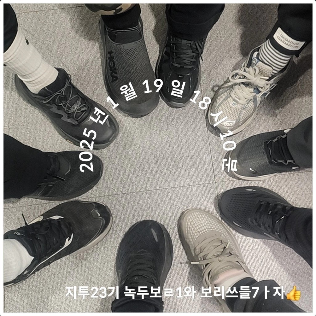 KakaoTalk_20250122_181047046_03.jpg