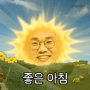 user-avatar