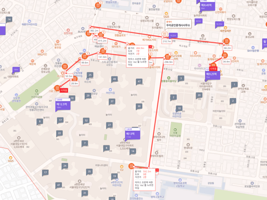 스크린샷_2025-08-07_오후_5.43.38.png