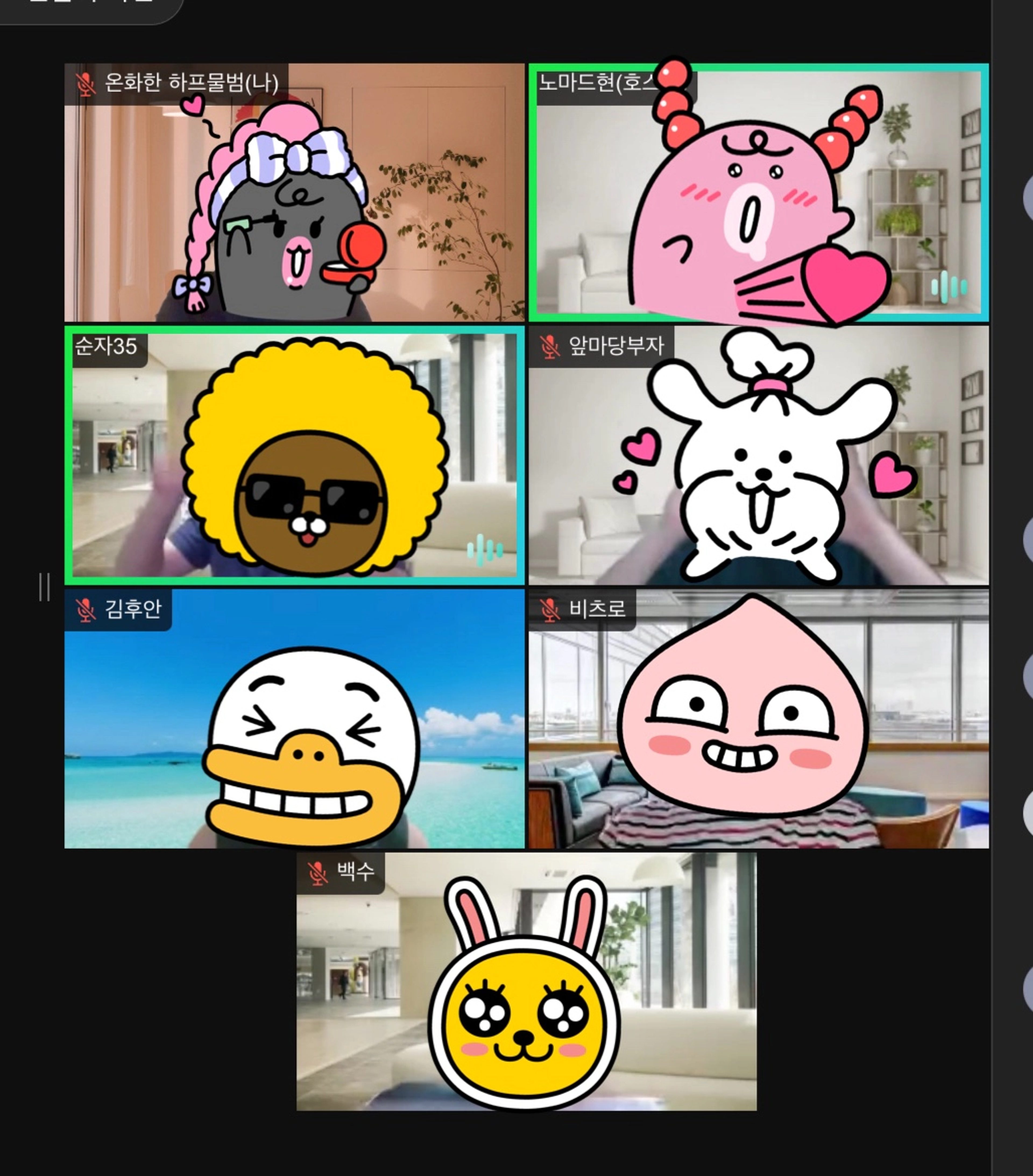 content thumbnail