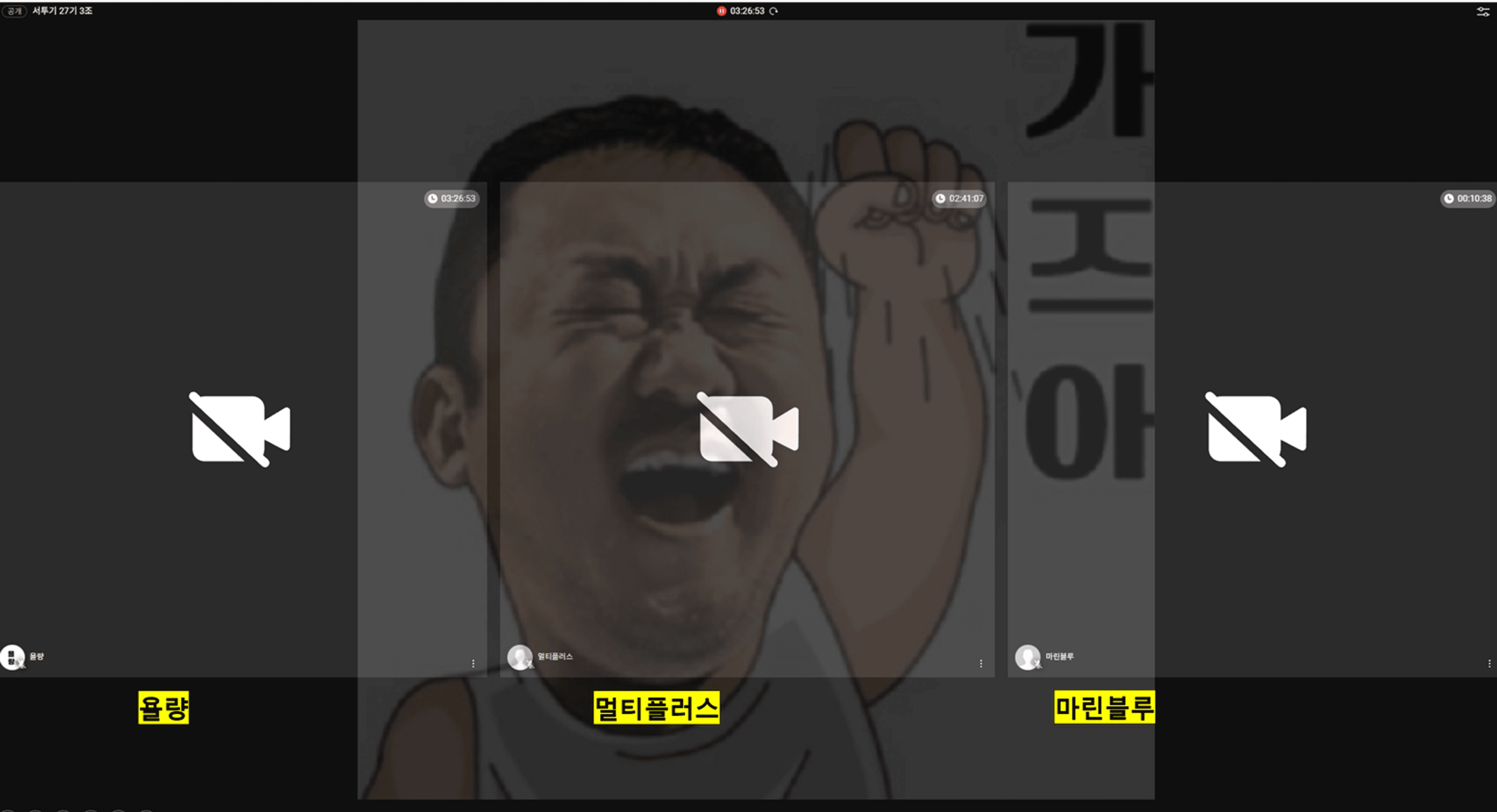 content thumbnail