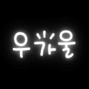 user-avatar