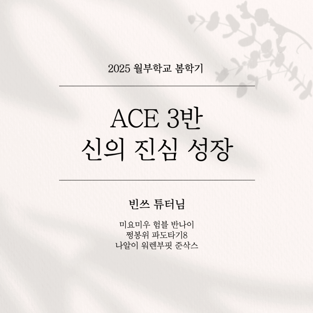 제목을-입력해주세요_-001_(1).png