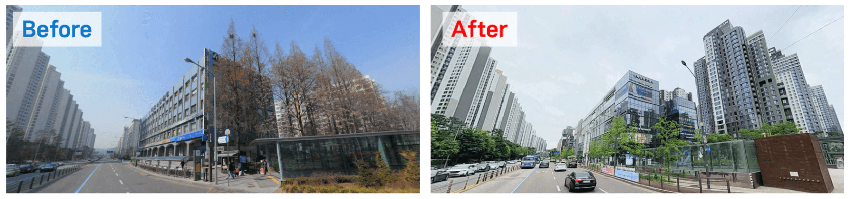 반포 래미안 원베일리 전/후