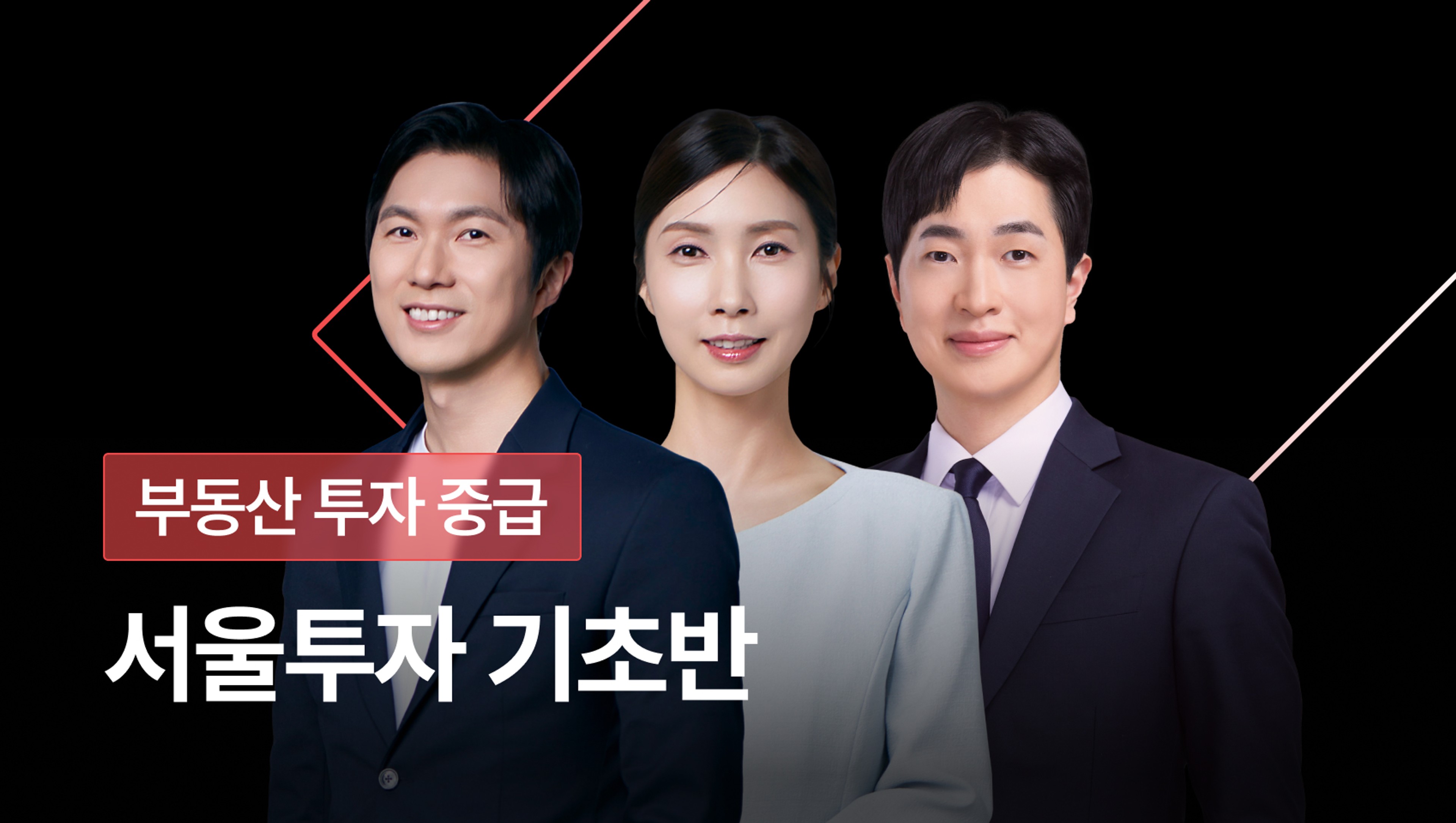 관련상품