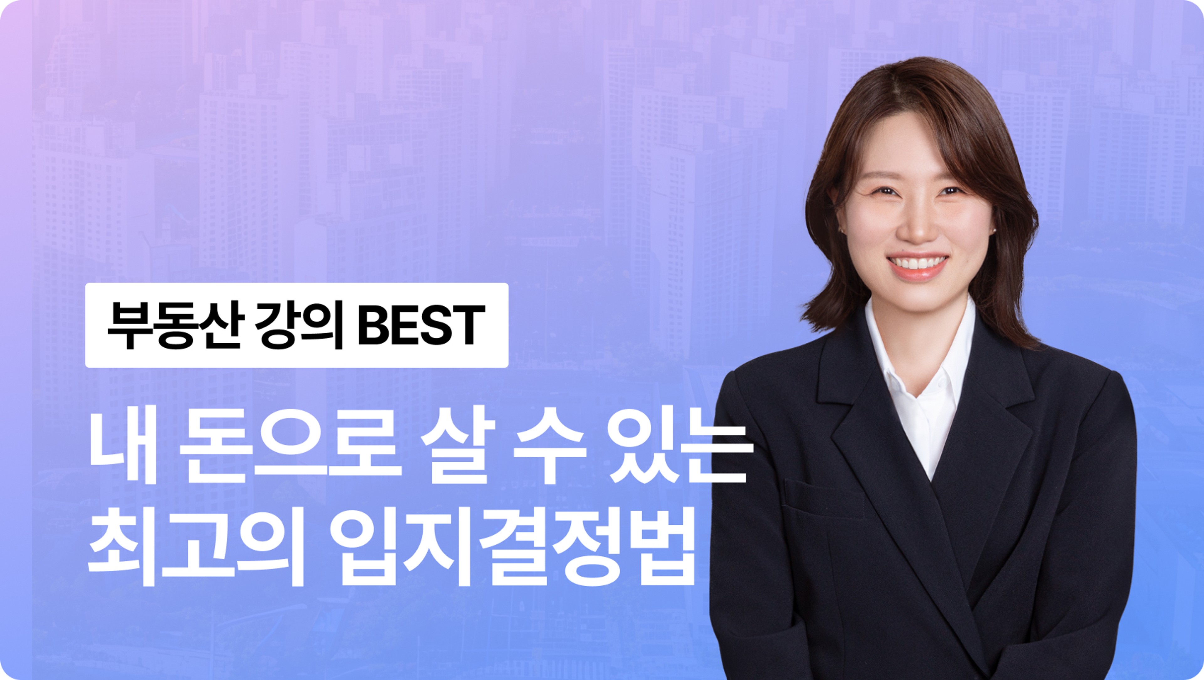 관련상품