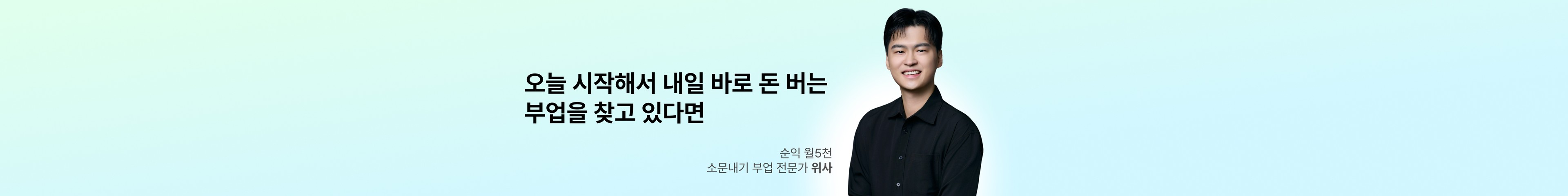 상단 배너