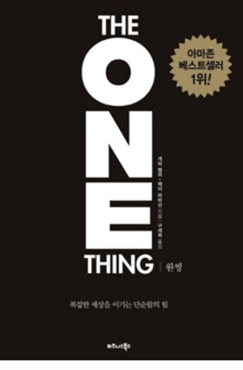 텍스트, 디자인, 폰트, 그래픽 디자인이(가) 표시된 사진

AI 생성 콘텐츠는 정확하지 않을 수 있습니다.